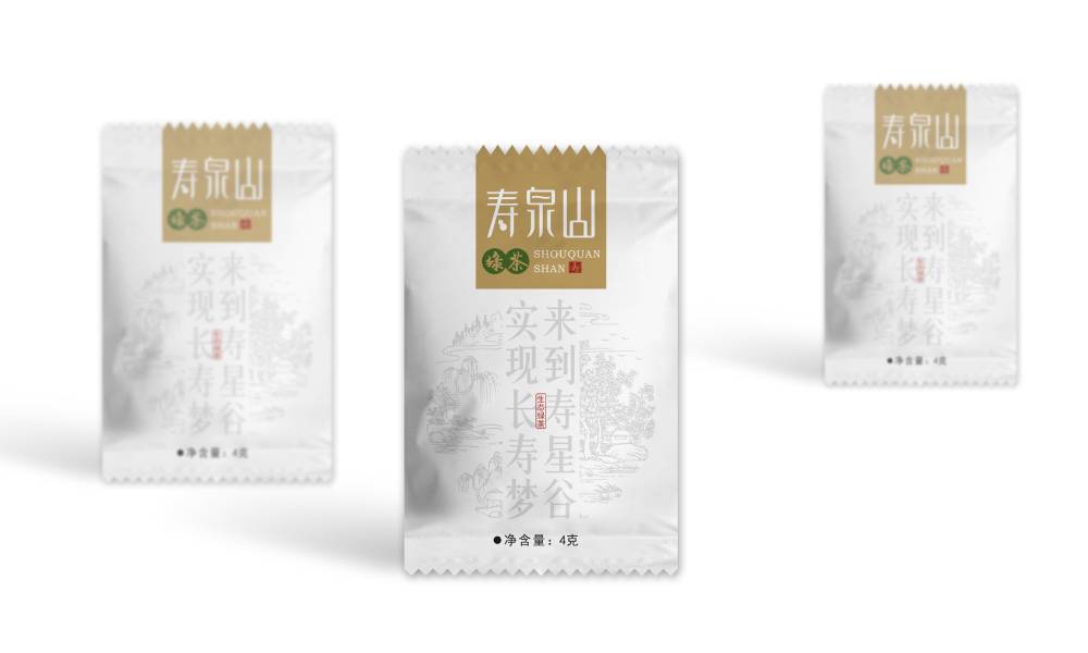 抚州包装设计公司的发展战略